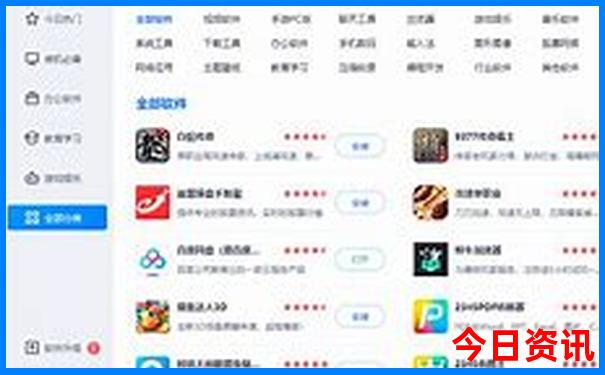 草原两日游最佳路线图