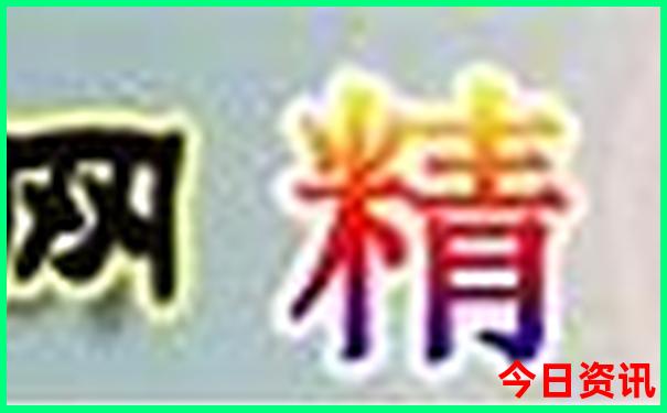 重庆市有哪些好玩的景点