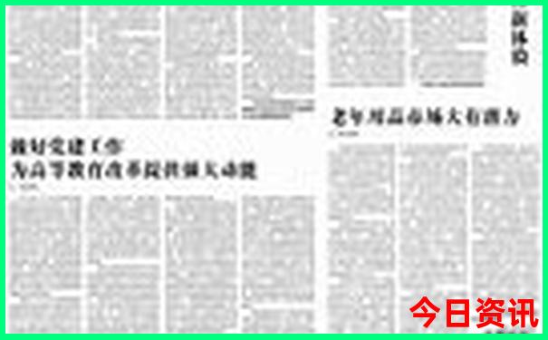 安康旅游景点排行榜前十名