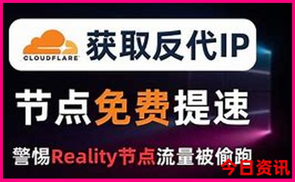 安徽不收费好玩的景区