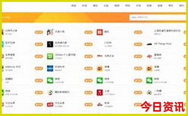 北京郊区夏天最凉爽的地方